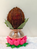 Marbal Kalash Asan 6 inch