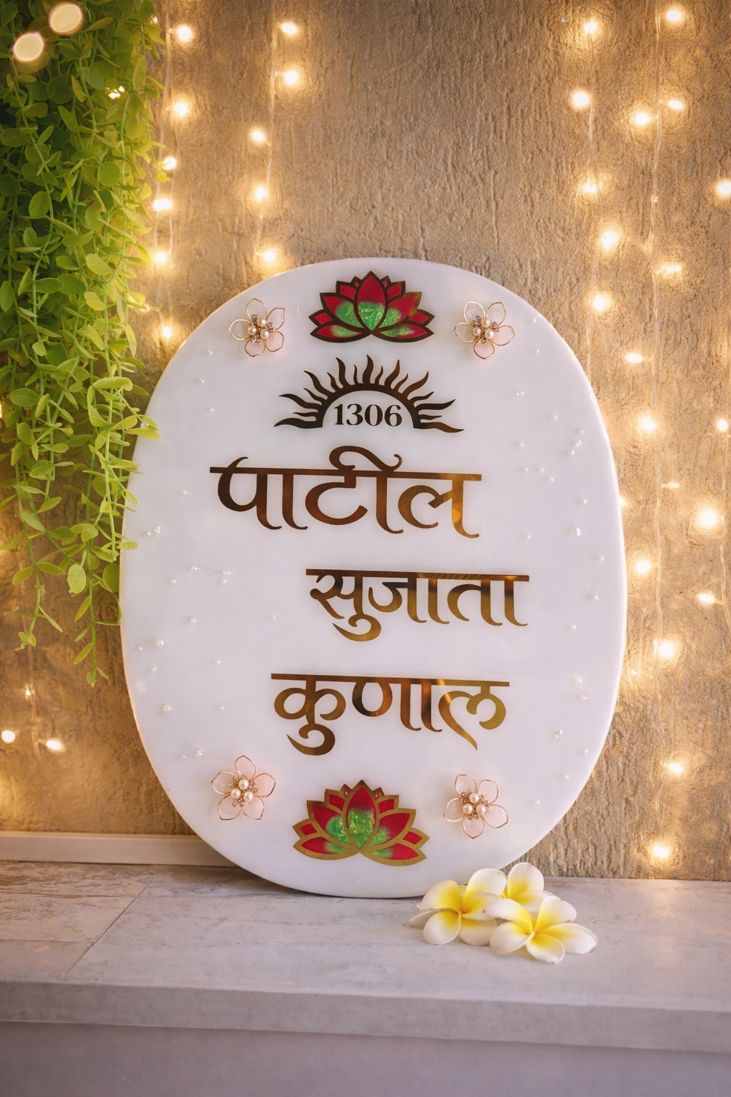Customised Resin Nameplate – Personalised Home & Door Nameplate